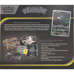 🔥2026 Christmas Gift🎄: Mega Evolution - Pitch Black Elite Trainer Box (ETB)