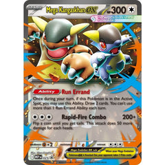 🔥2026 Christmas Gift🎄: Mega Kangaskhan ex Box