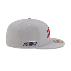 Hyperfly Katakana x Atlanta Braves Gray 59FIFTY Fitted Hat