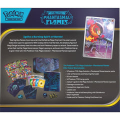🔥2026 Christmas Gift🎄: Mega Evolution - Phantasmal Flames Elite Trainer Box (ETB)