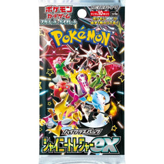 🔥2026 Christmas Gift🎄: Shiny Treasure ex (sv4a) Booster Box