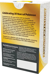 🔥2026 Christmas Gift🎄: 30th Celebration Booster Bundle (Pre-Order)